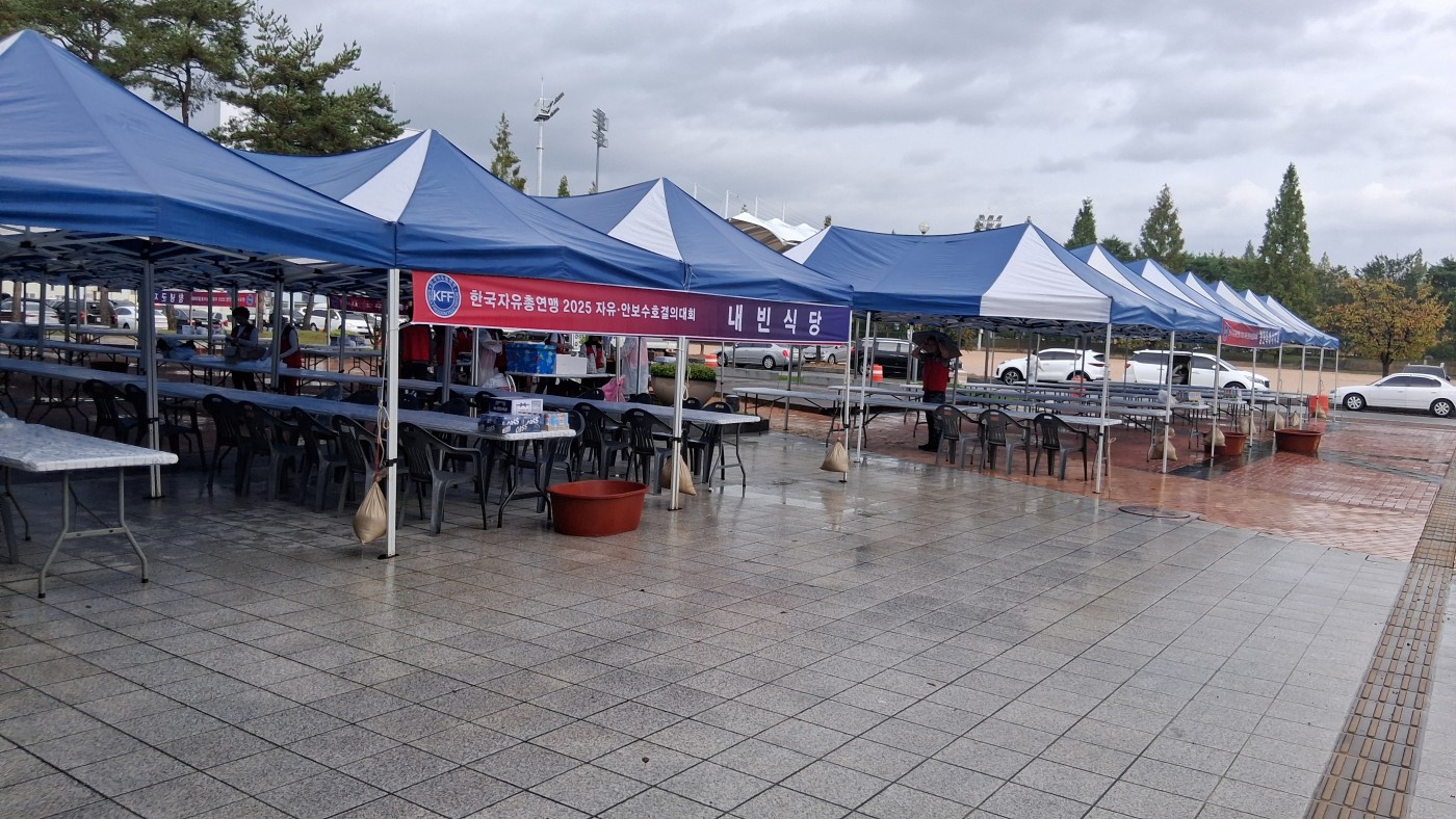 2bf50ca6deda5e7883b9325d4f297bc8_1765698469_3947.jpg